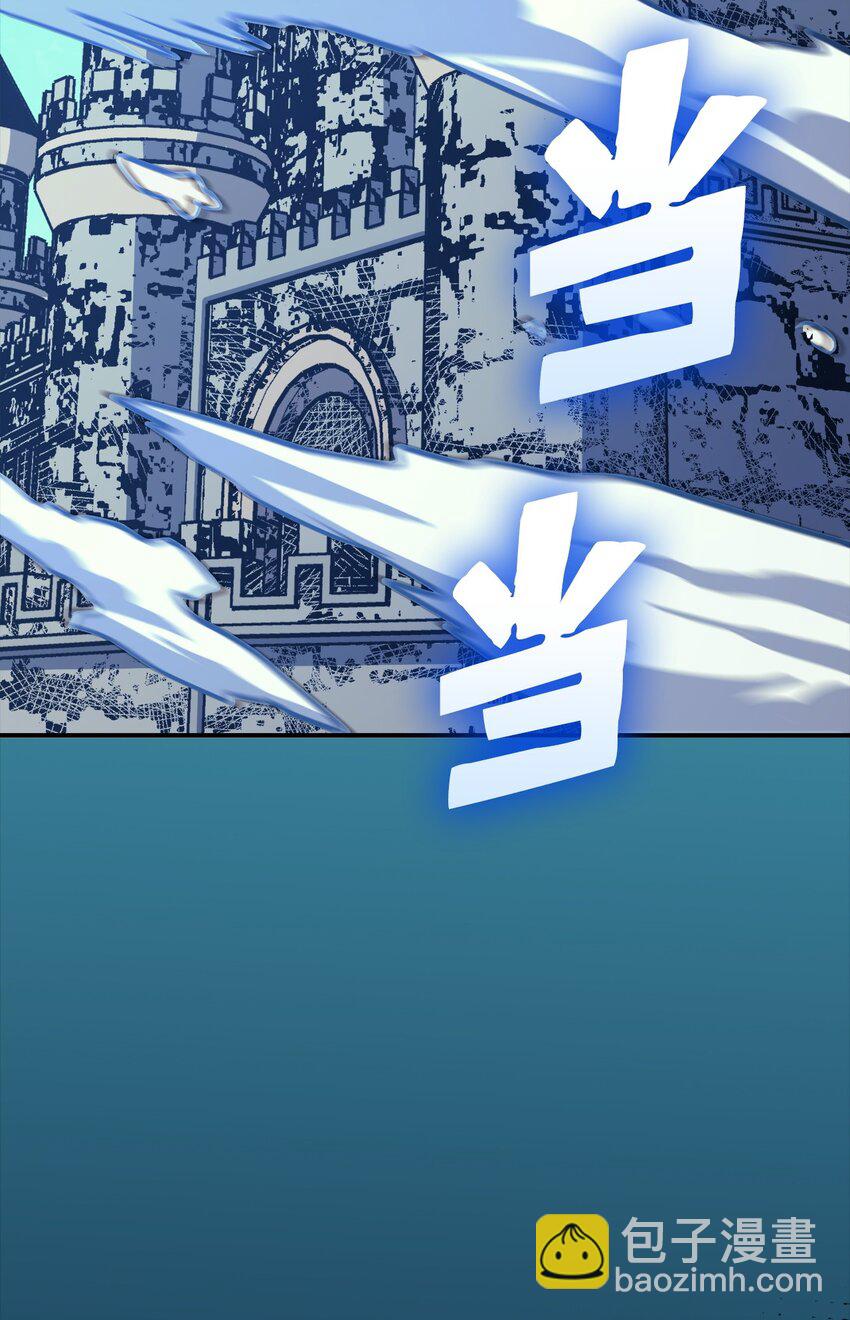 109 无限之塔的出道战！(1/2)-第110话