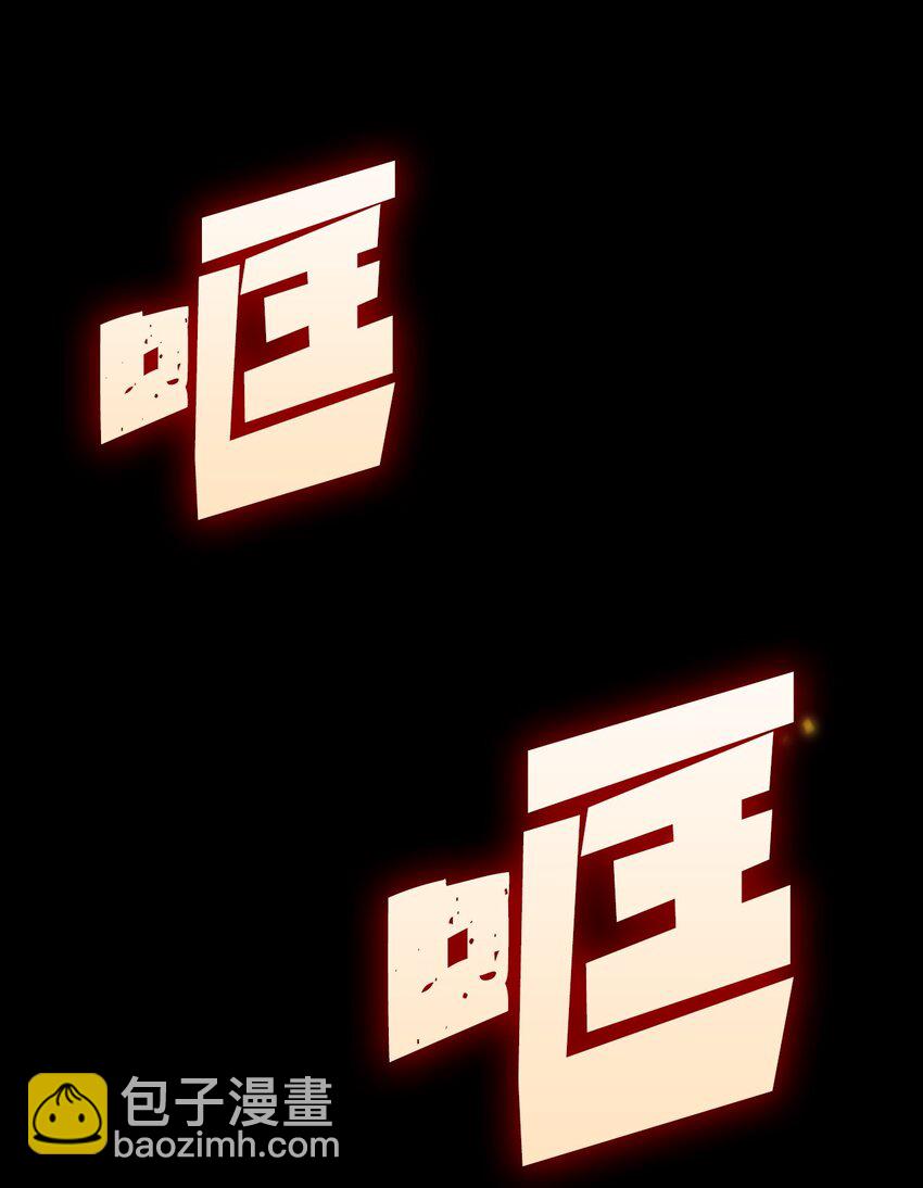 109 无限之塔的出道战！(1/2)-第110话