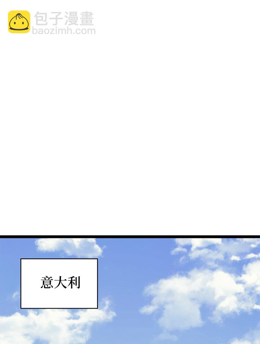 111 攻略生命之树(1/2)-第112话