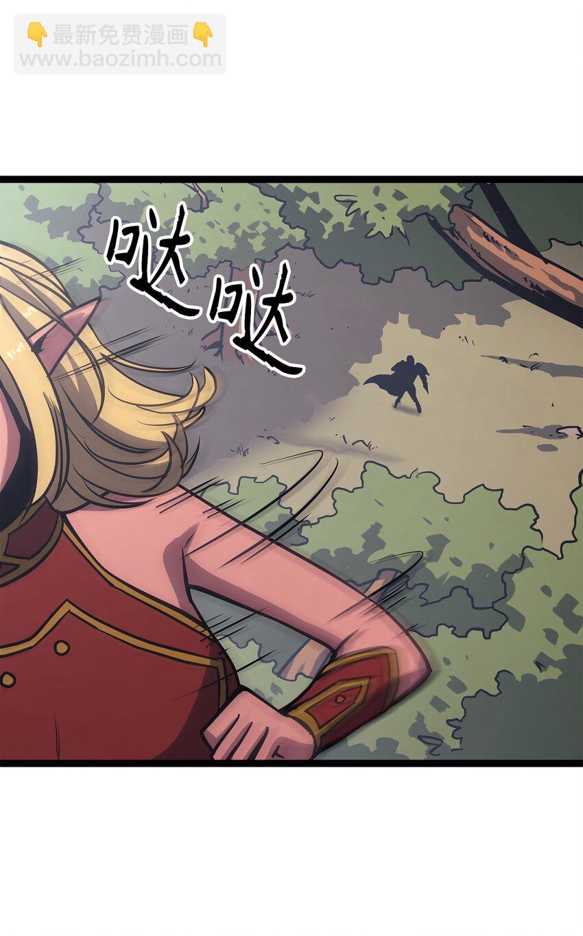 113 遭遇血红精灵(1/2)-第114话