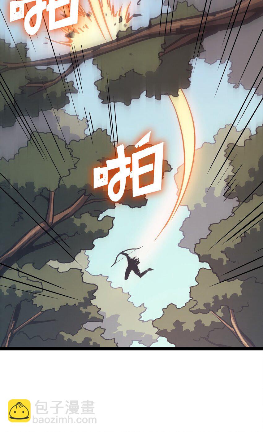 113 遭遇血红精灵(1/2)-第114话