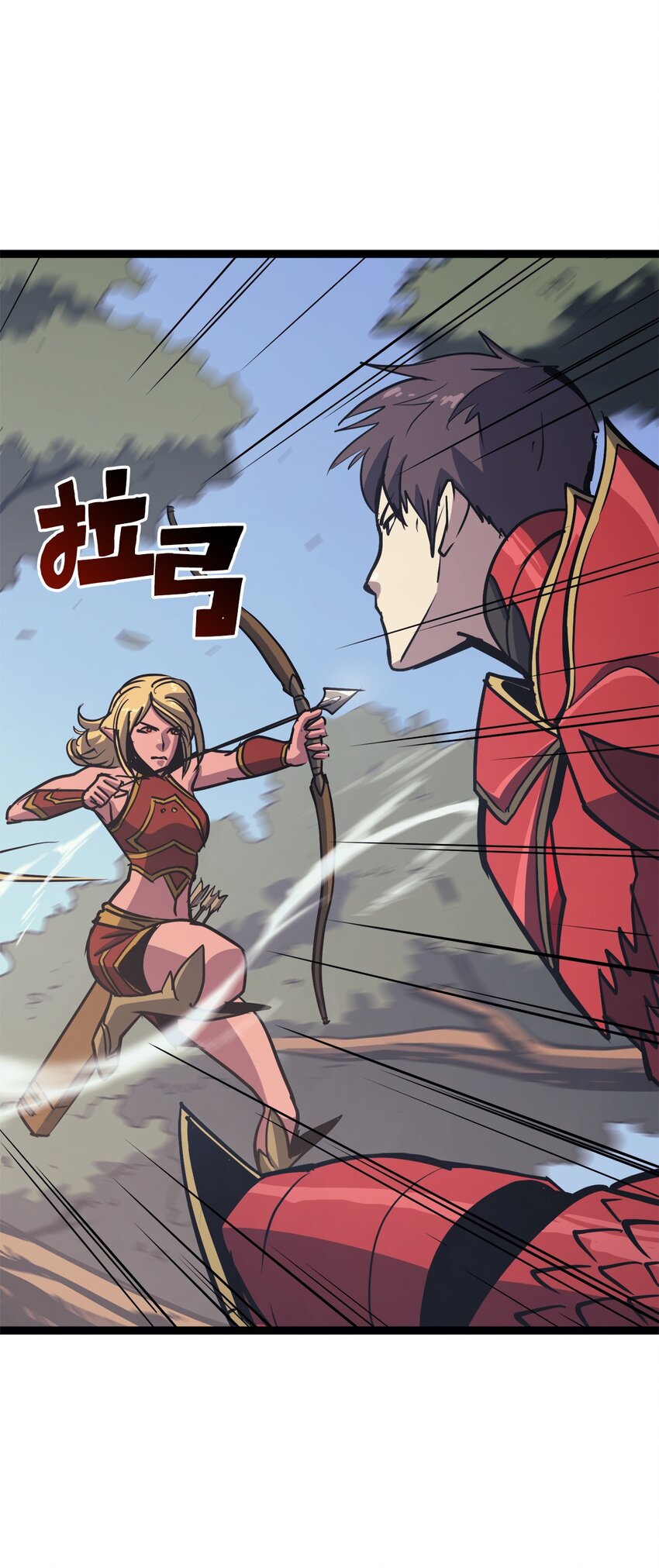 113 遭遇血红精灵(1/2)-第114话