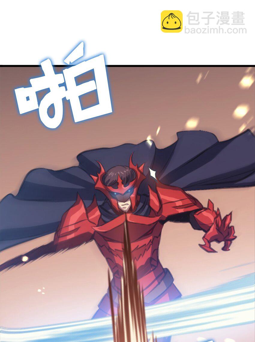 117 在永恒世界生存的法则(1/2)-第118话