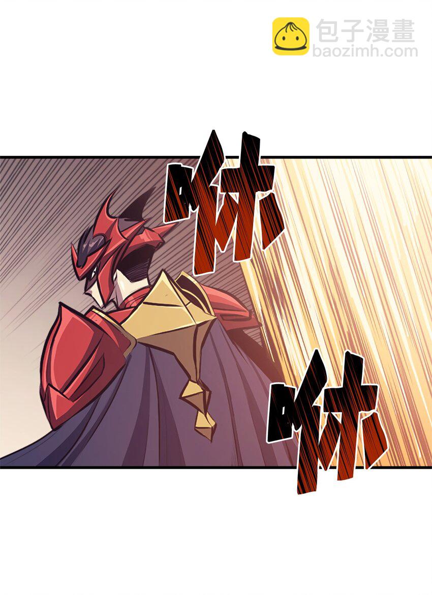 117 在永恒世界生存的法则(1/2)-第118话