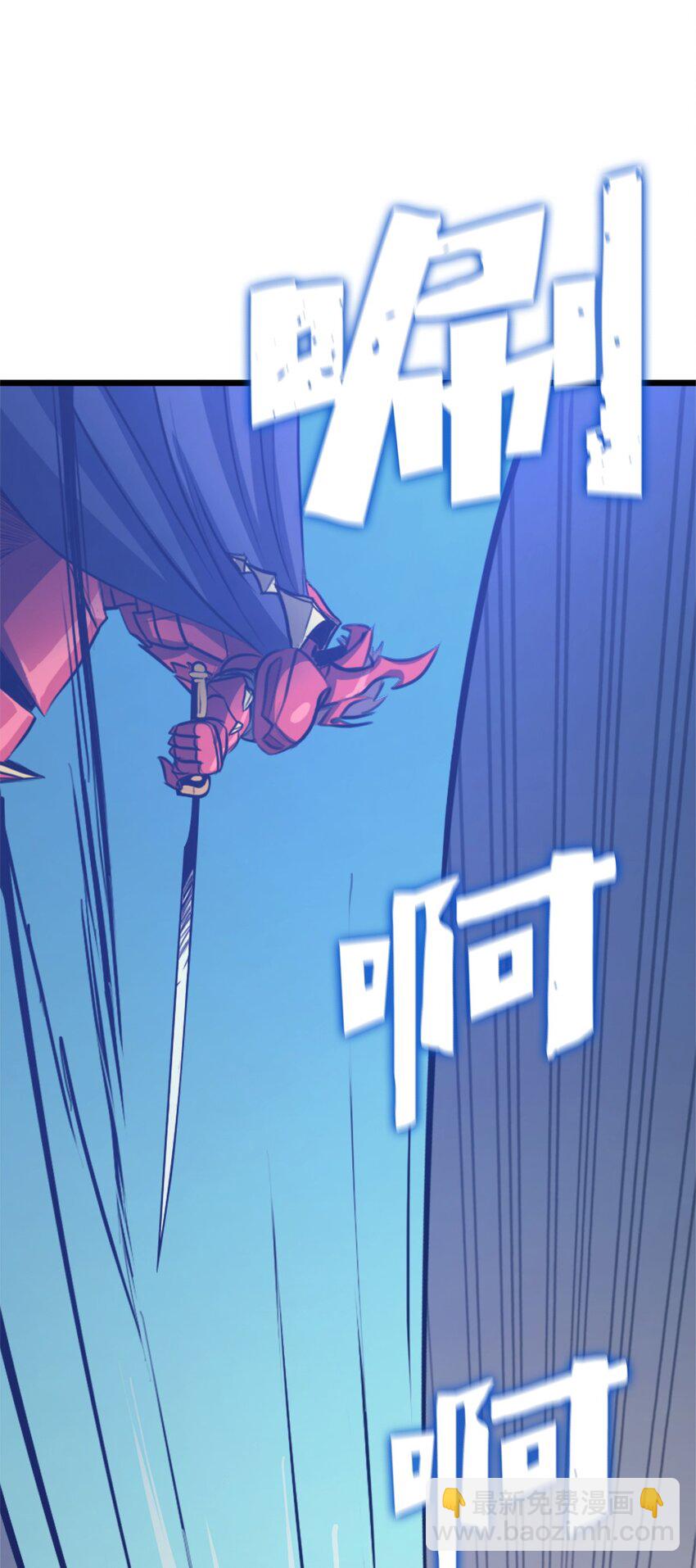 117 在永恒世界生存的法则(1/2)-第118话
