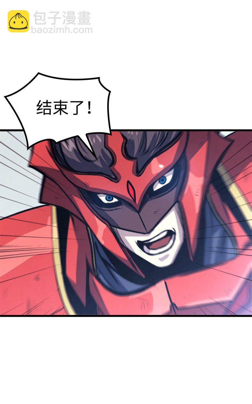 117 在永恒世界生存的法则(1/2)-第118话