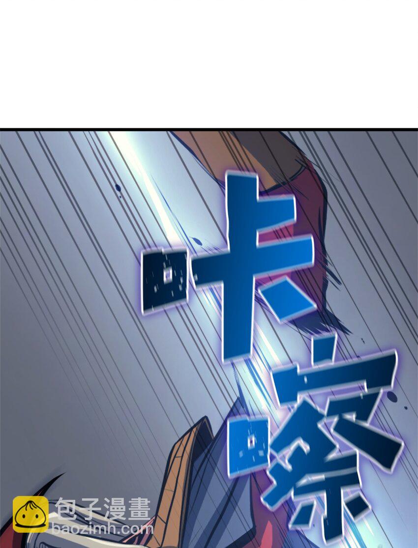 117 在永恒世界生存的法则(1/2)-第118话