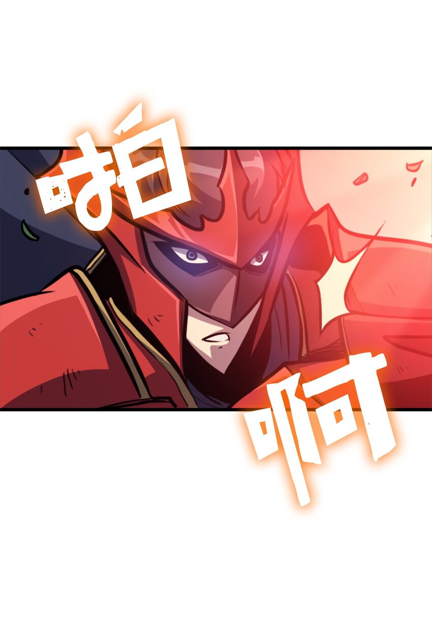 117 在永恒世界生存的法则(1/2)-第118话