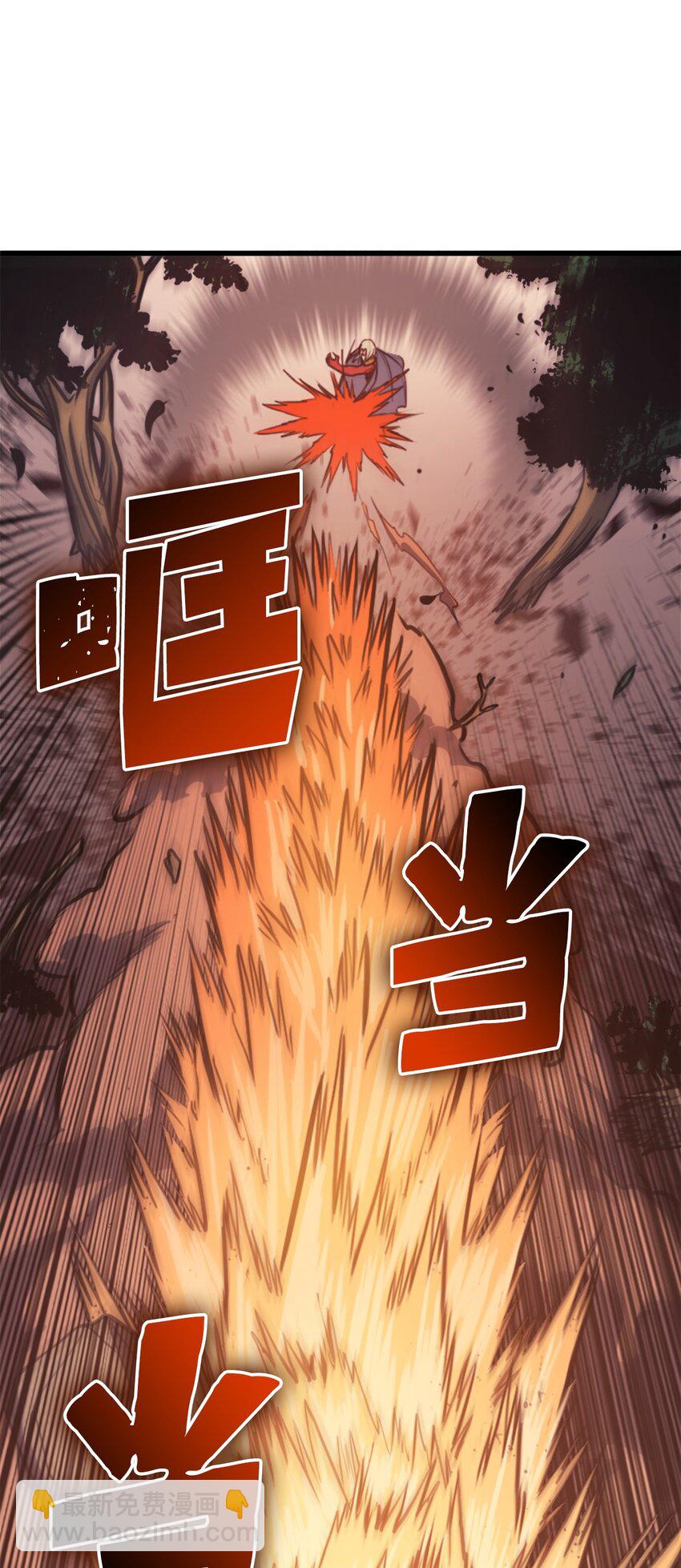 117 在永恒世界生存的法则(1/2)-第118话