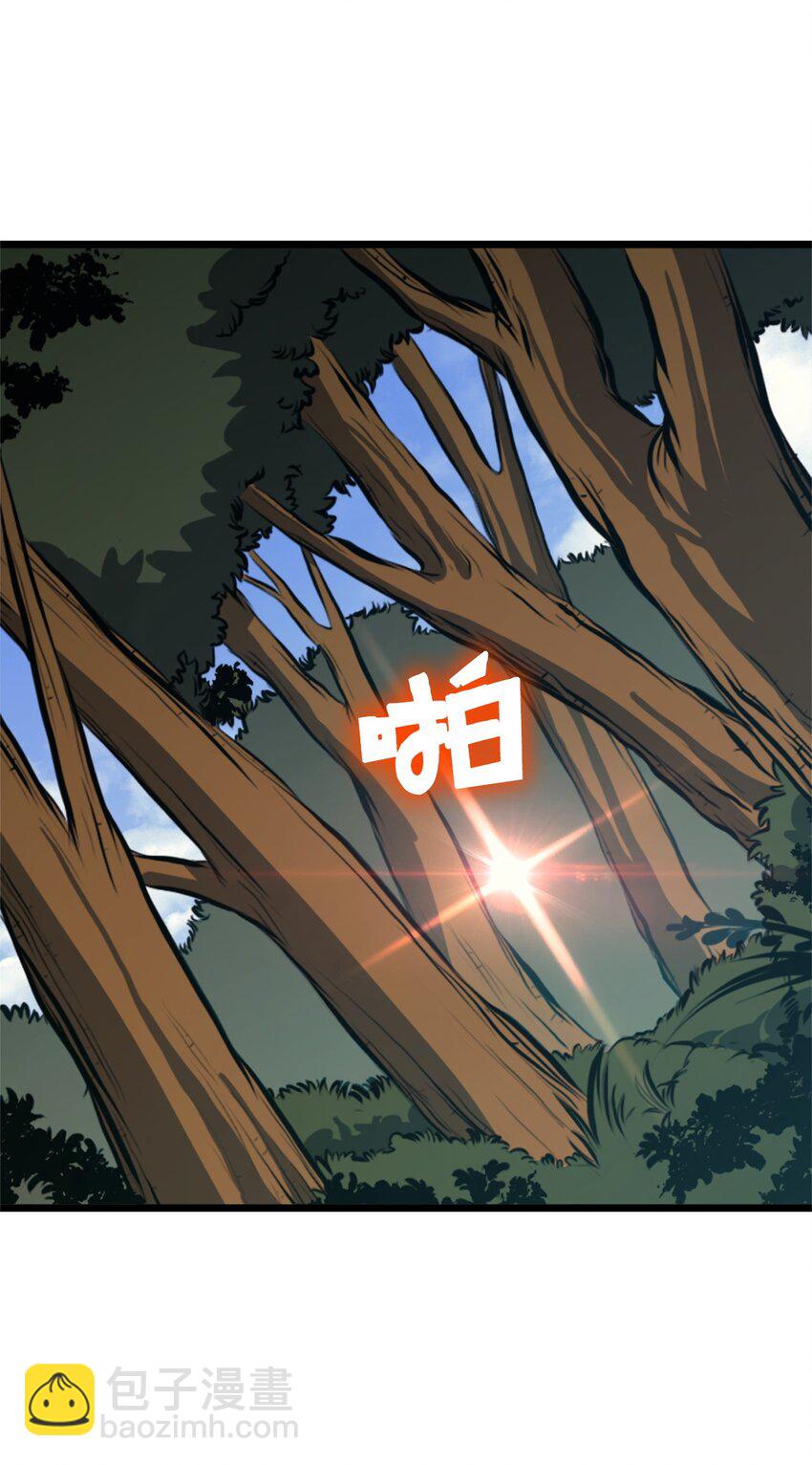 117 在永恒世界生存的法则(1/2)-第118话