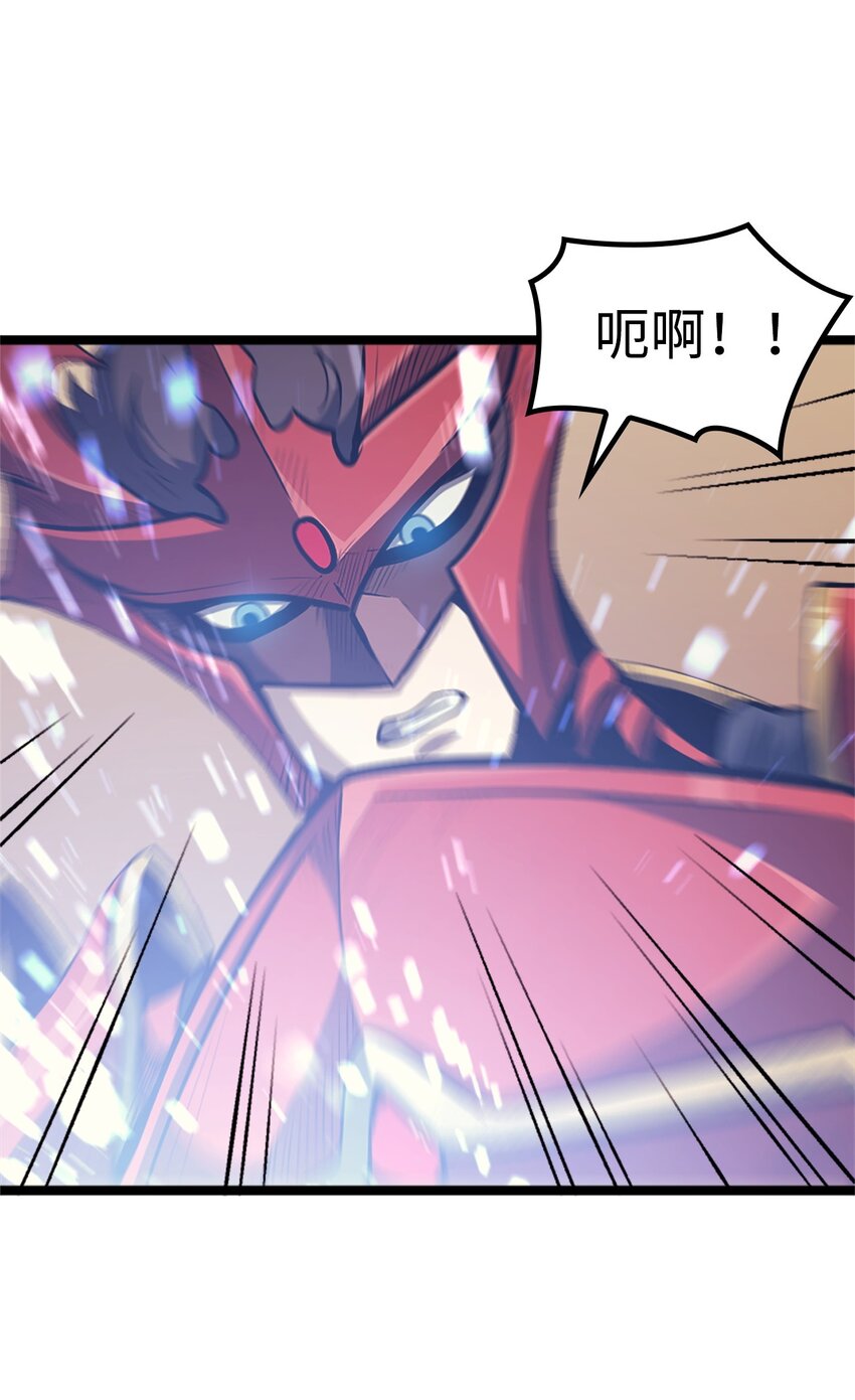 119 解开盟约的&ldquo;钥匙&rdquo;(1/2)-第120话