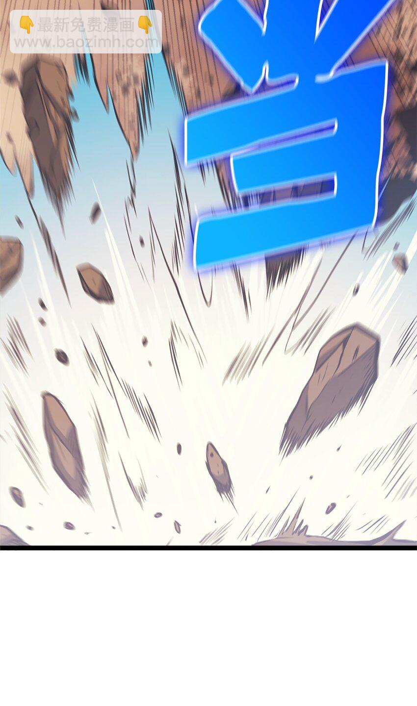 119 解开盟约的&ldquo;钥匙&rdquo;(1/2)-第120话