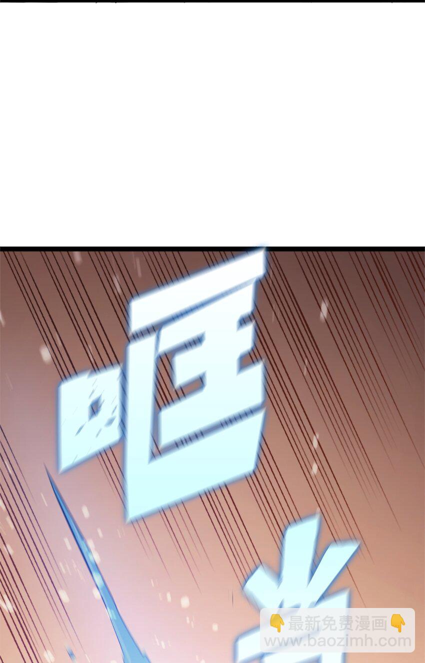 119 解开盟约的&ldquo;钥匙&rdquo;(1/2)-第120话