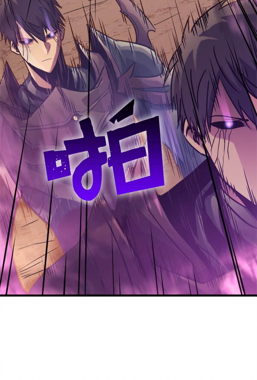 121 来自恶魔的诱惑(1/3)-第122话