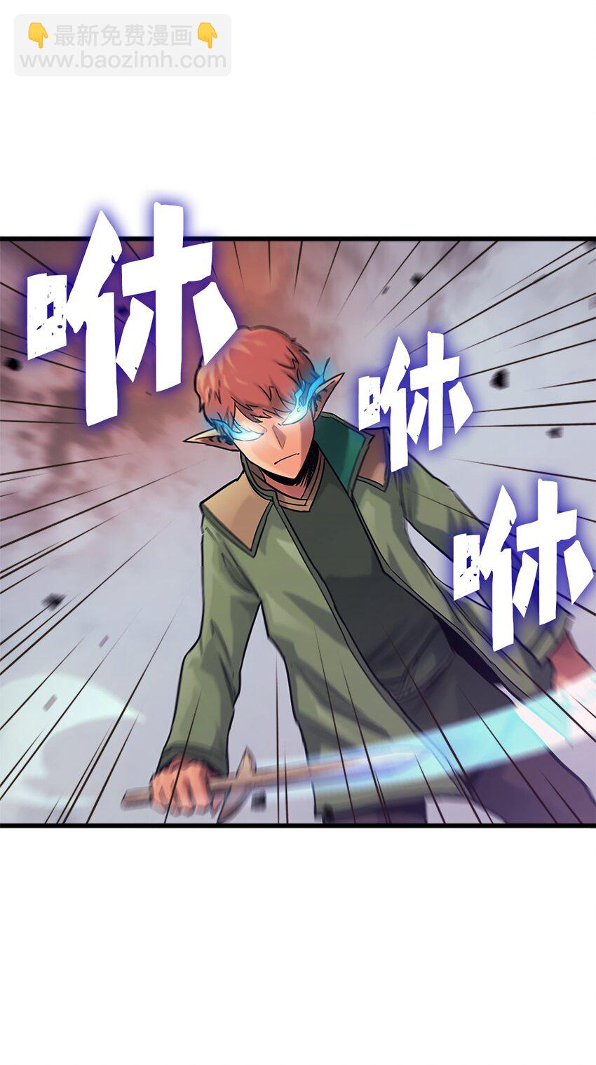 121 来自恶魔的诱惑(1/3)-第122话