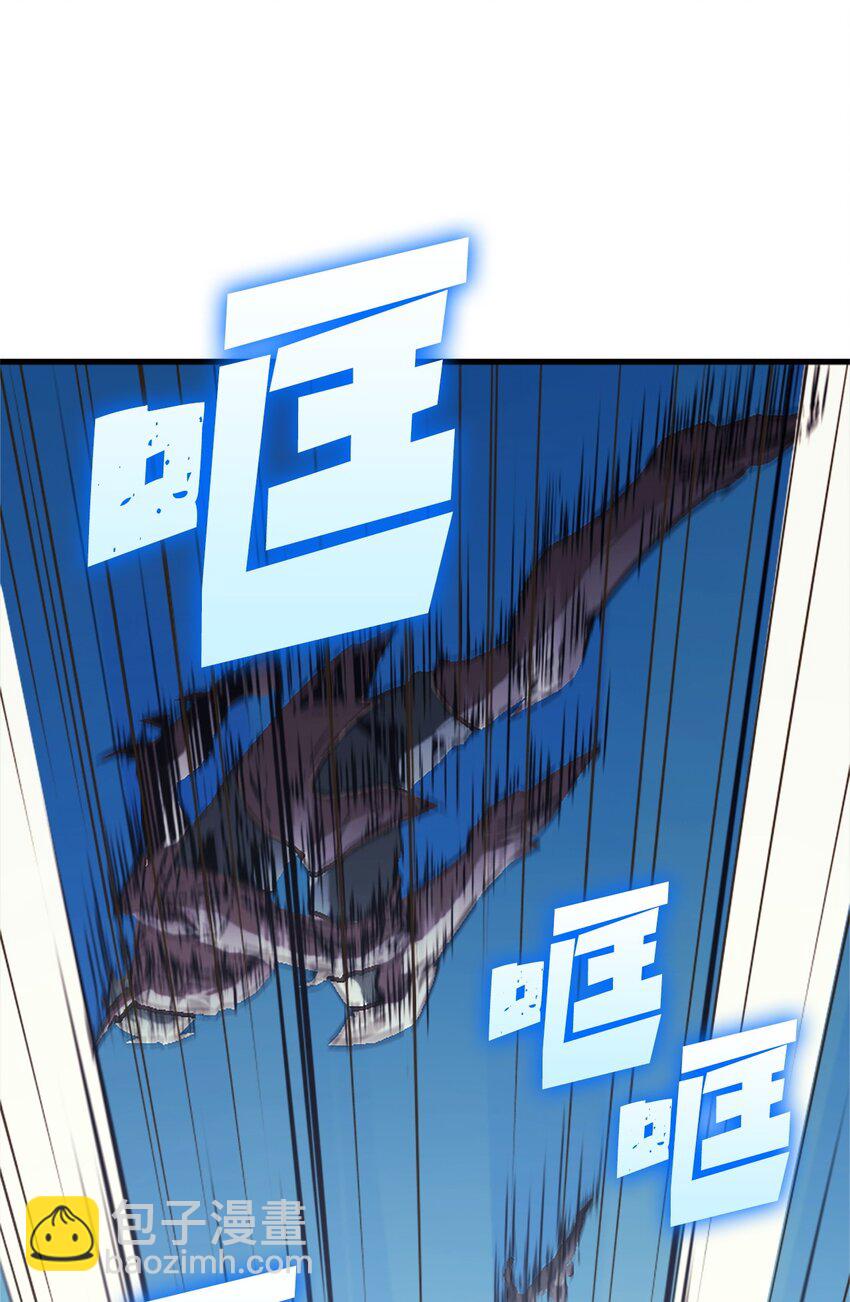 121 来自恶魔的诱惑(1/3)-第122话