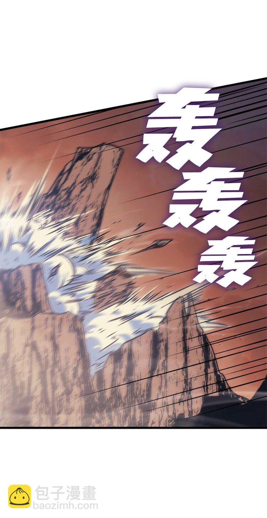121 来自恶魔的诱惑(1/3)-第122话
