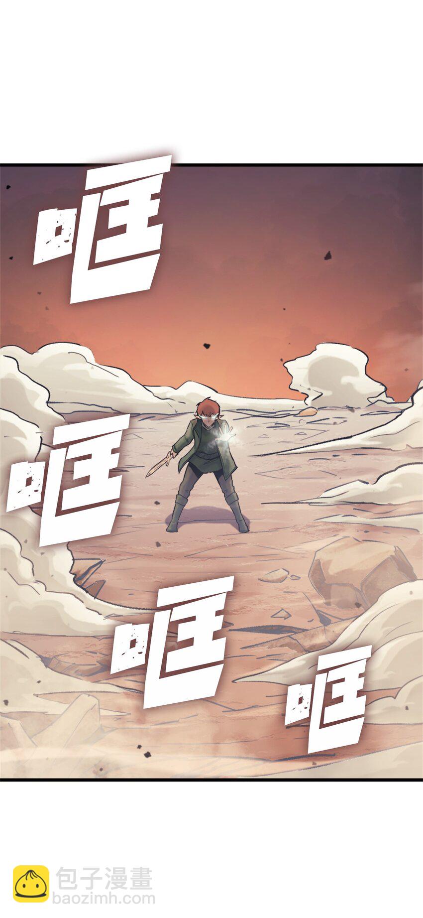 121 来自恶魔的诱惑(1/3)-第122话