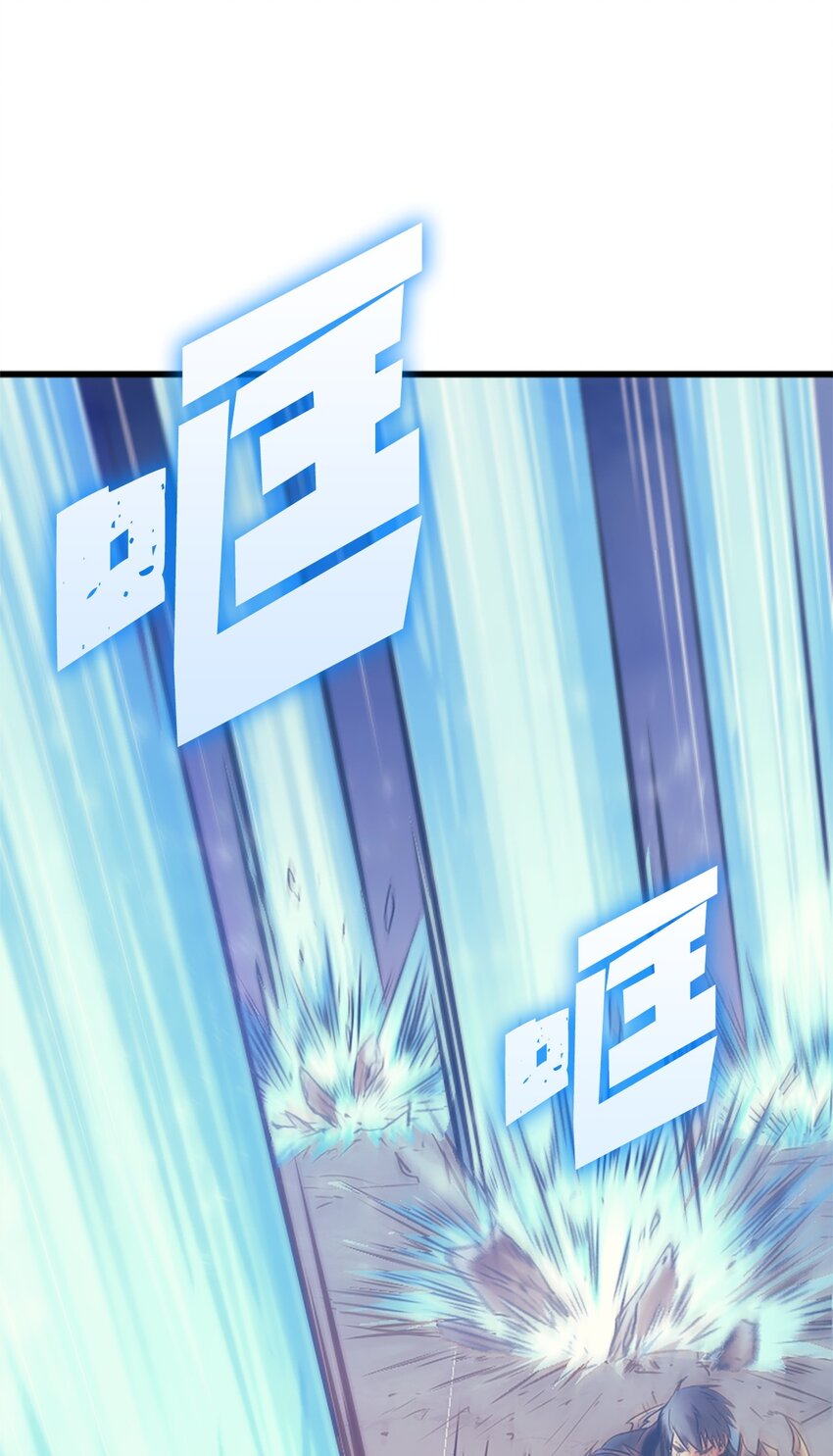 121 来自恶魔的诱惑(1/3)-第122话