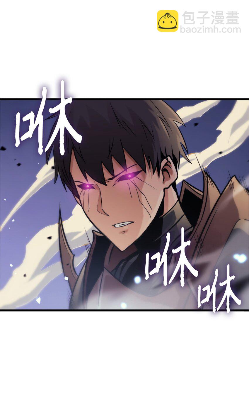 121 来自恶魔的诱惑(1/3)-第122话