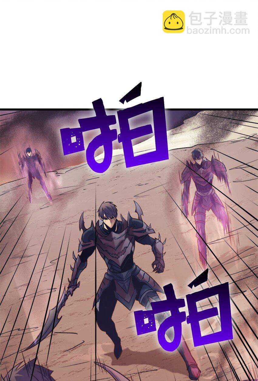121 来自恶魔的诱惑(1/3)-第122话