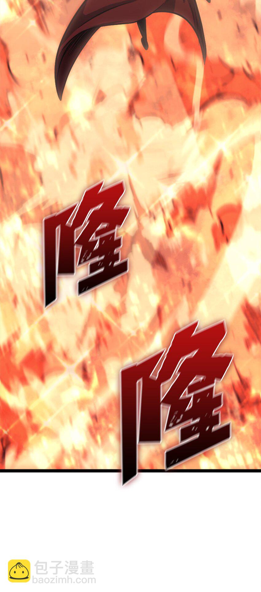 125 迎战吸血鬼公主(1/3)-第126话