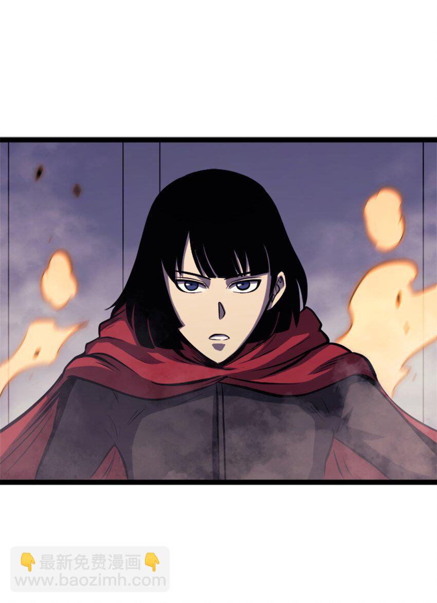 125 迎战吸血鬼公主(1/3)-第126话