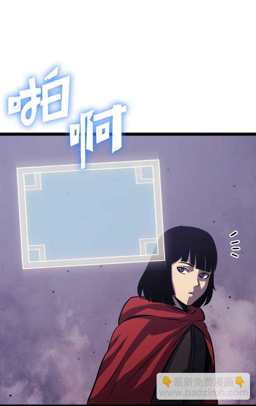 125 迎战吸血鬼公主(1/3)-第126话