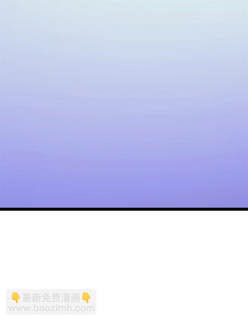 125 迎战吸血鬼公主(1/3)-第126话