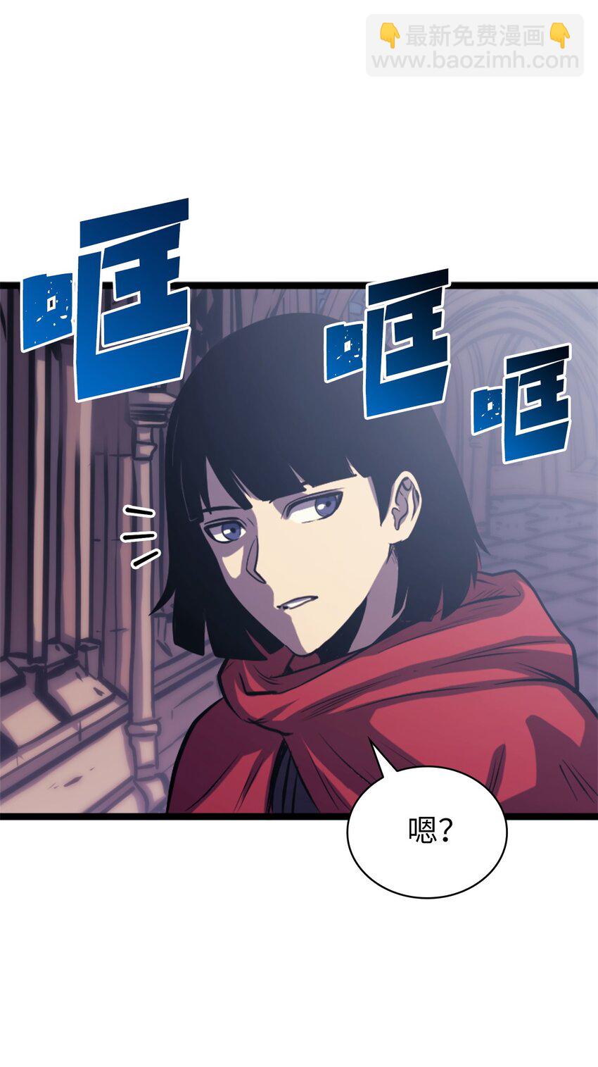 125 迎战吸血鬼公主(1/3)-第126话