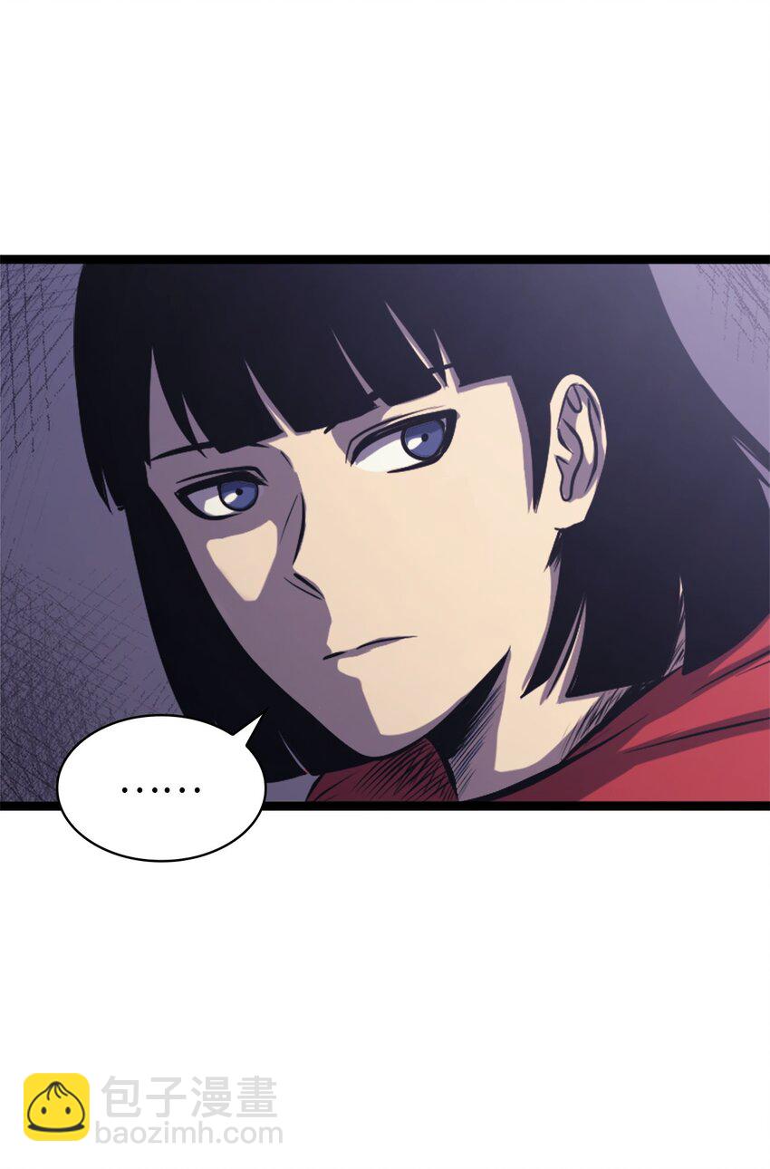 125 迎战吸血鬼公主(1/3)-第126话