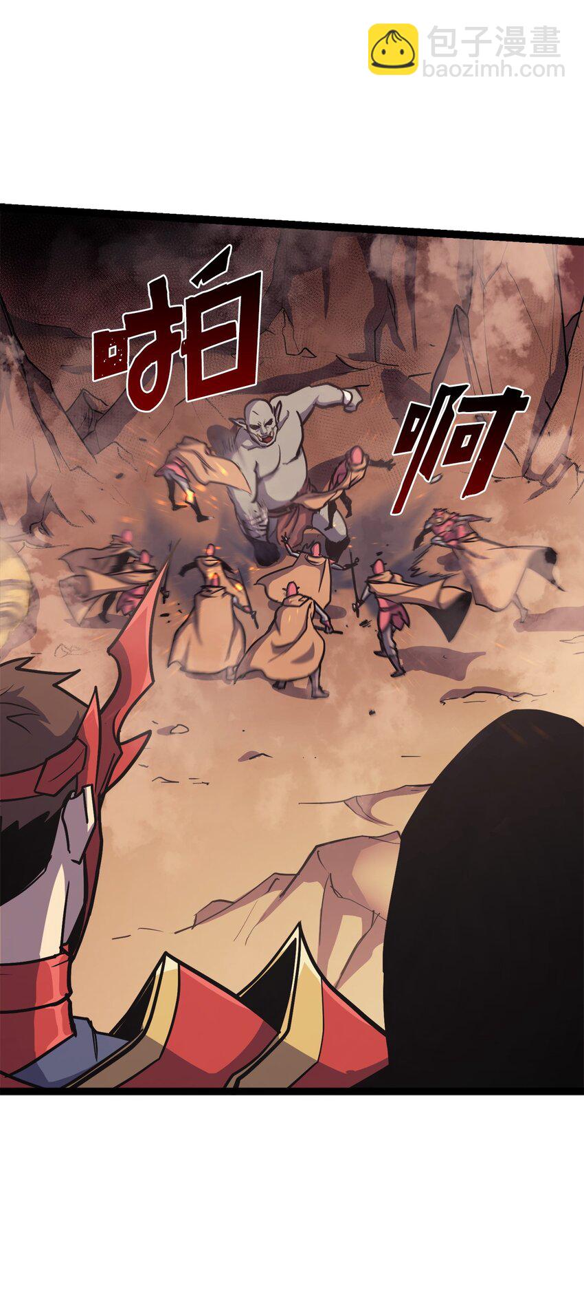 129 实战历练(1/3)-第130话