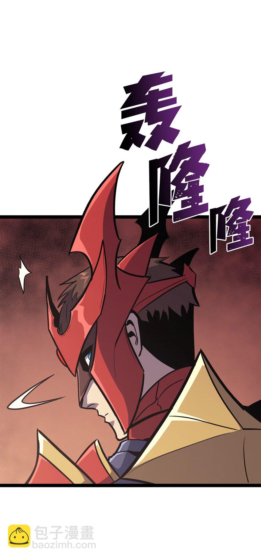 129 实战历练(1/3)-第130话
