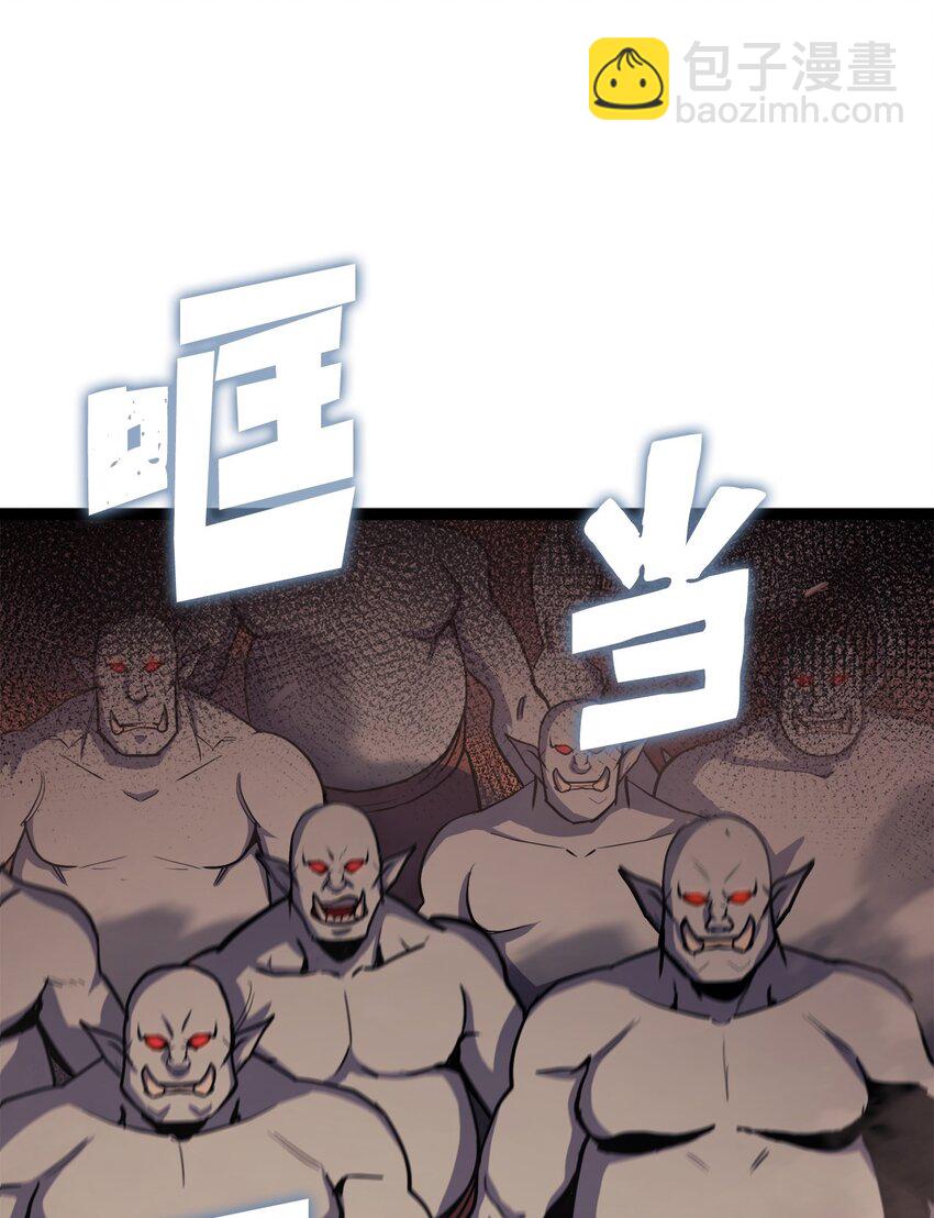129 实战历练(1/3)-第130话