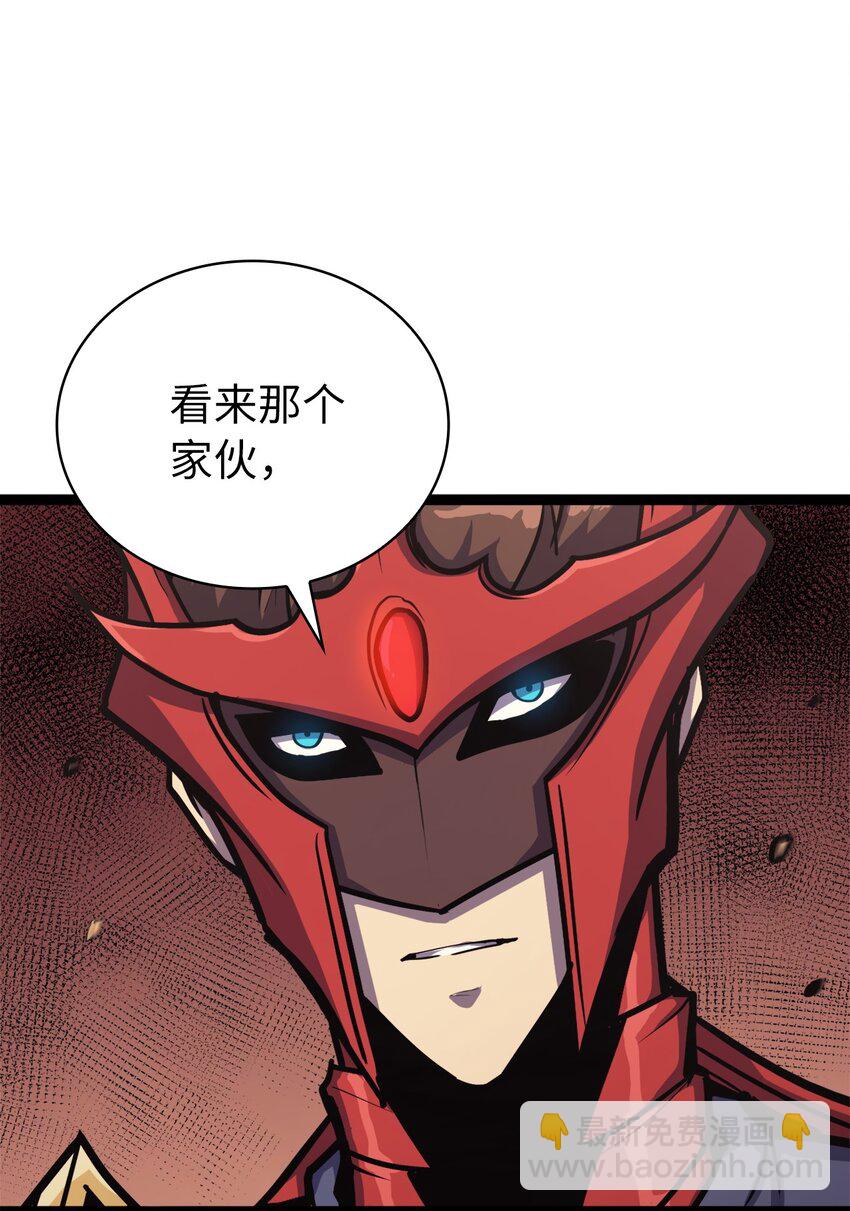 129 实战历练(1/3)-第130话