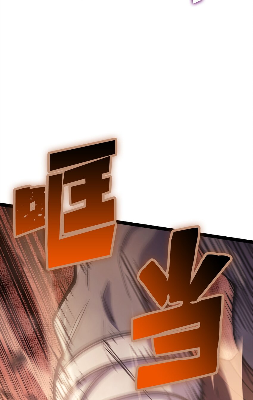 129 实战历练(1/3)-第130话
