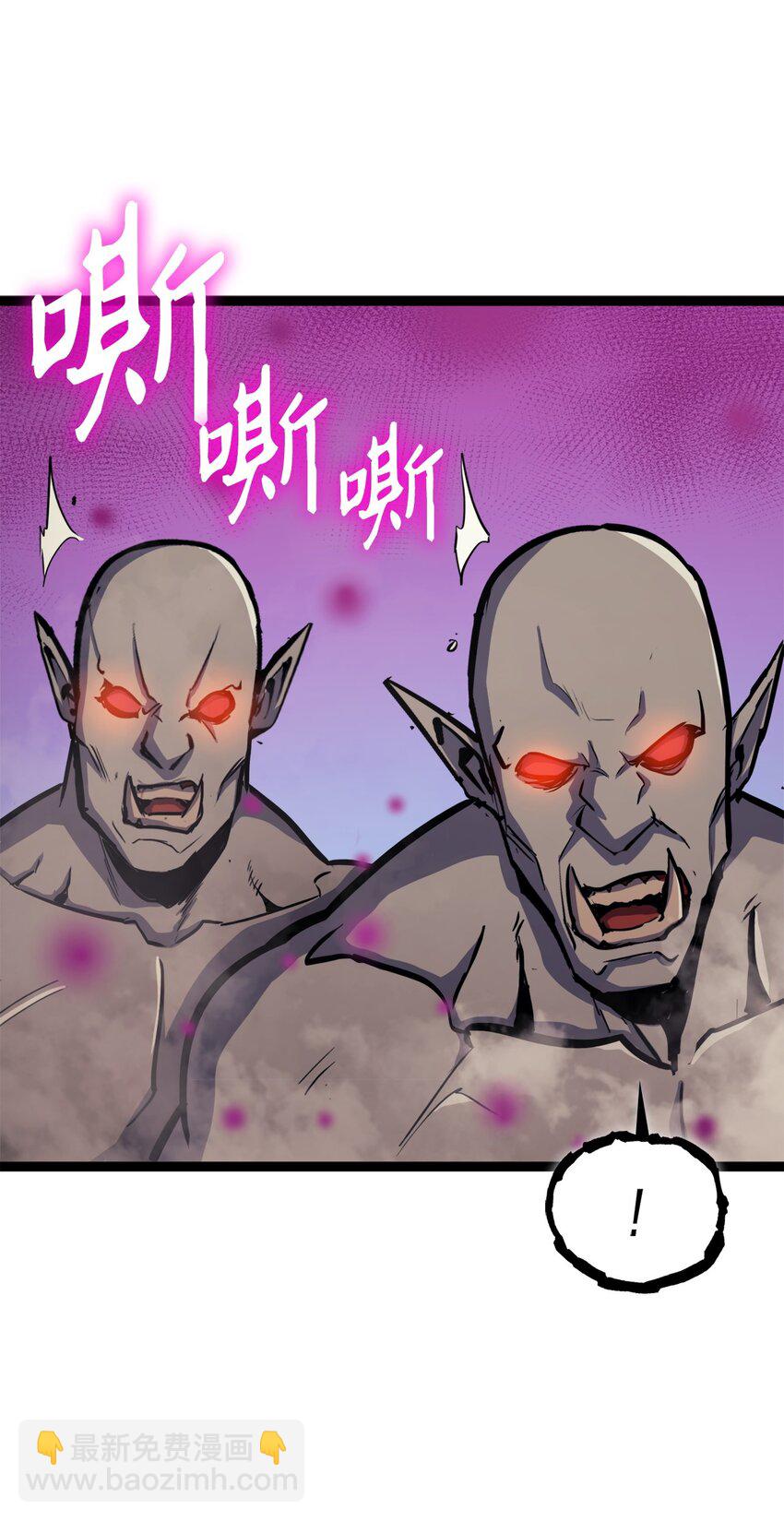 129 实战历练(1/3)-第130话
