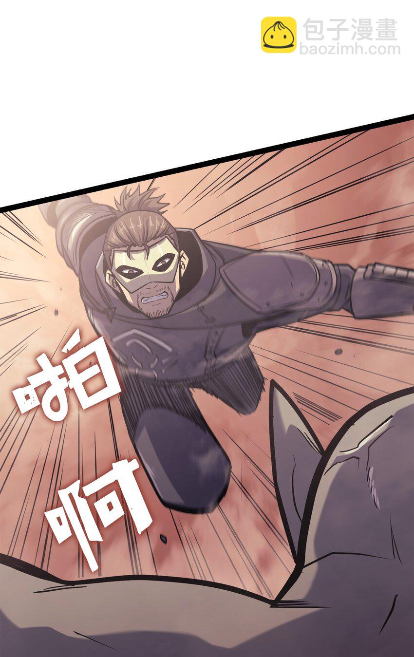 129 实战历练(1/3)-第130话