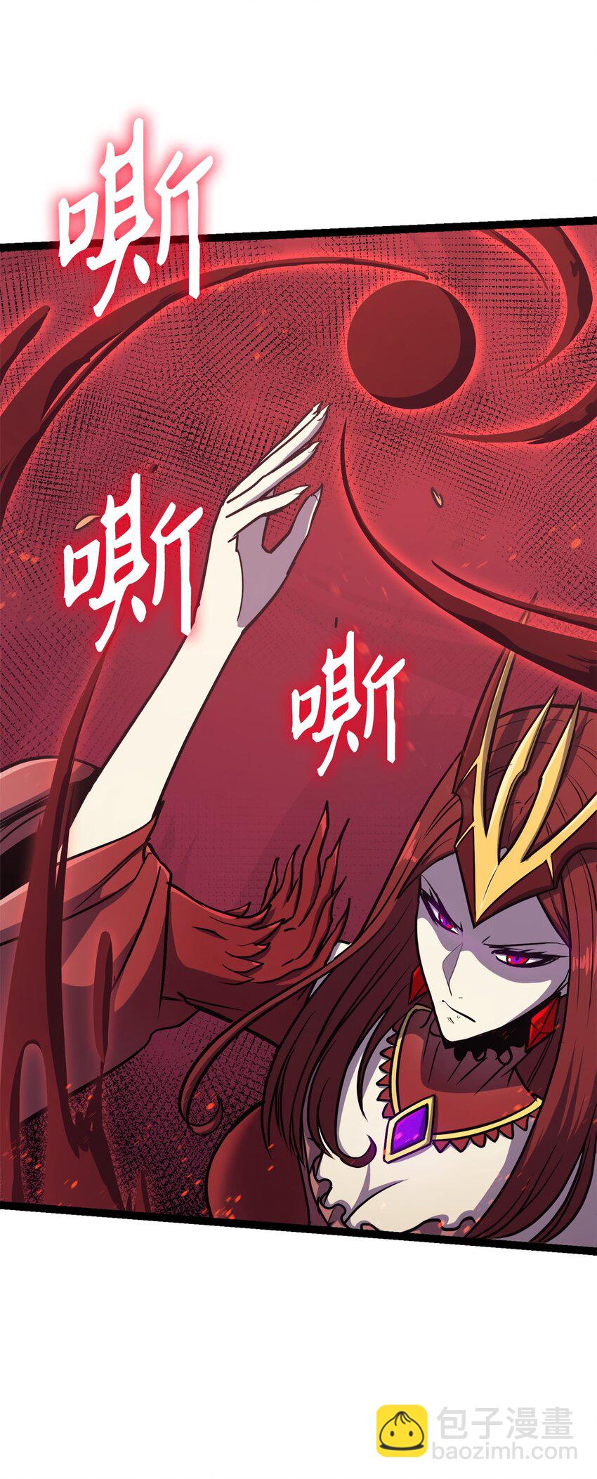 129 实战历练(1/3)-第130话