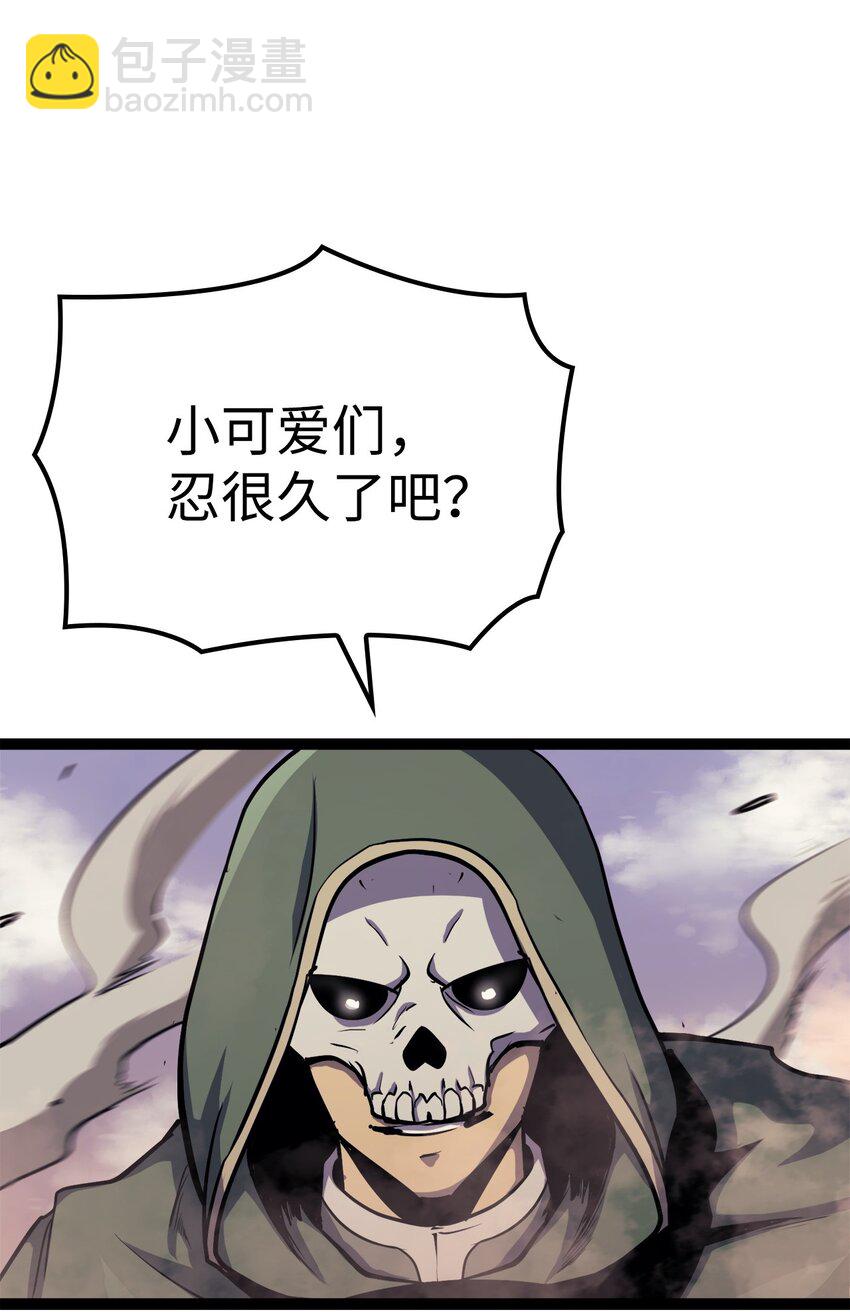 129 实战历练(1/3)-第130话