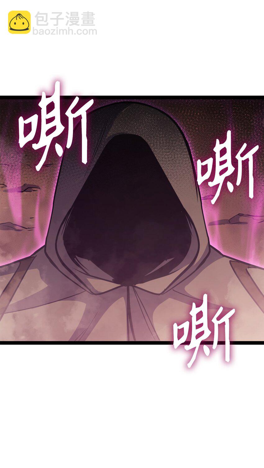129 实战历练(1/3)-第130话