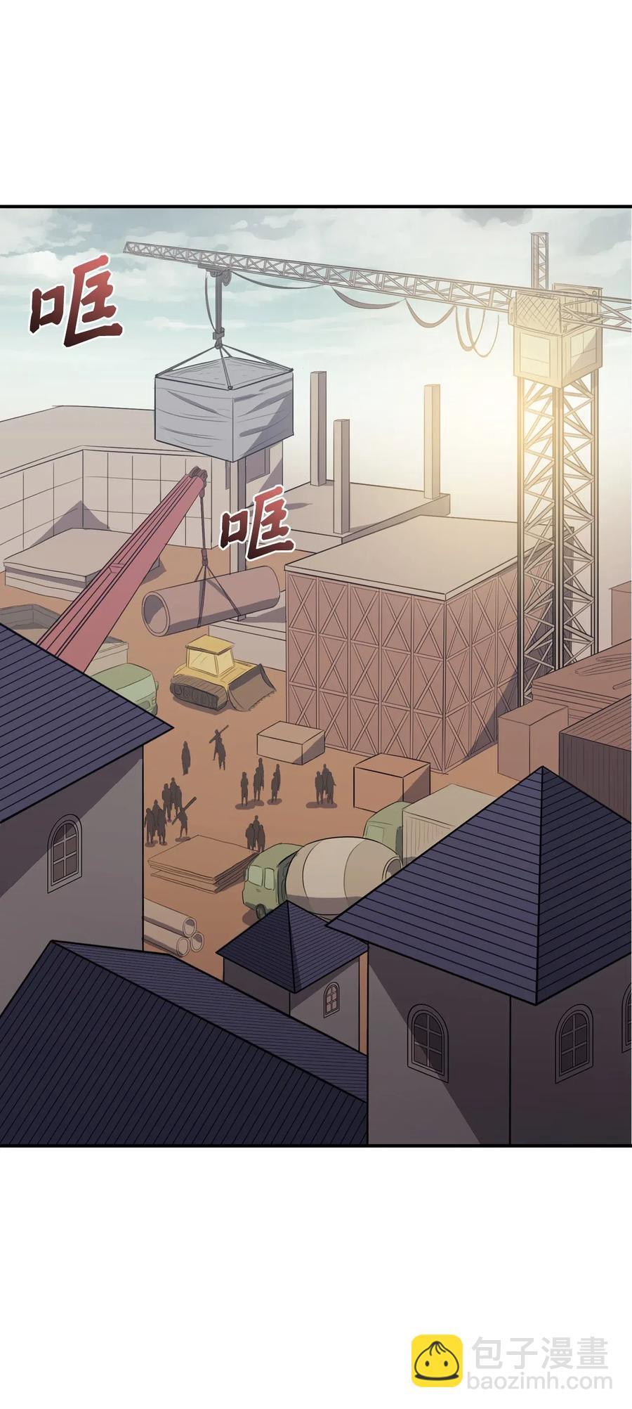 013 假面佣兵团重现江湖！(1/2)-第14话