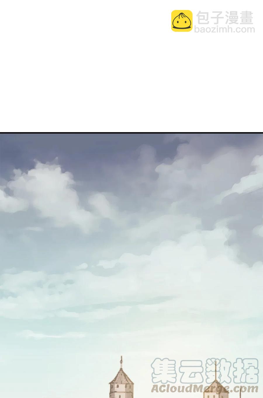 013 假面佣兵团重现江湖！(1/2)-第14话