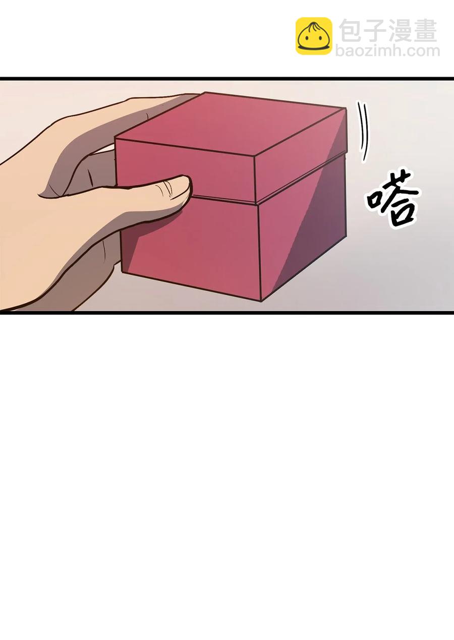 013 假面佣兵团重现江湖！(1/2)-第14话