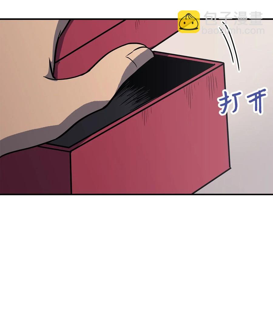 013 假面佣兵团重现江湖！(1/2)-第14话