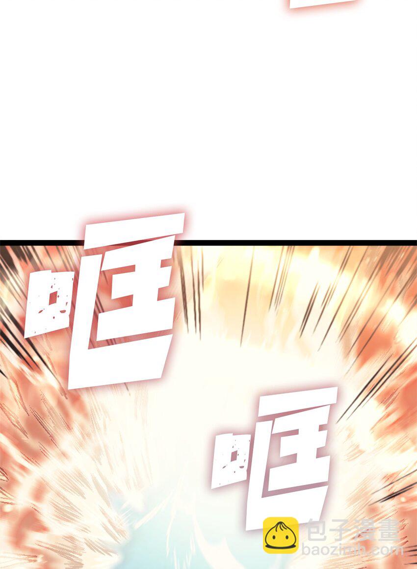 131 古龙的破绽(1/3)-第132话