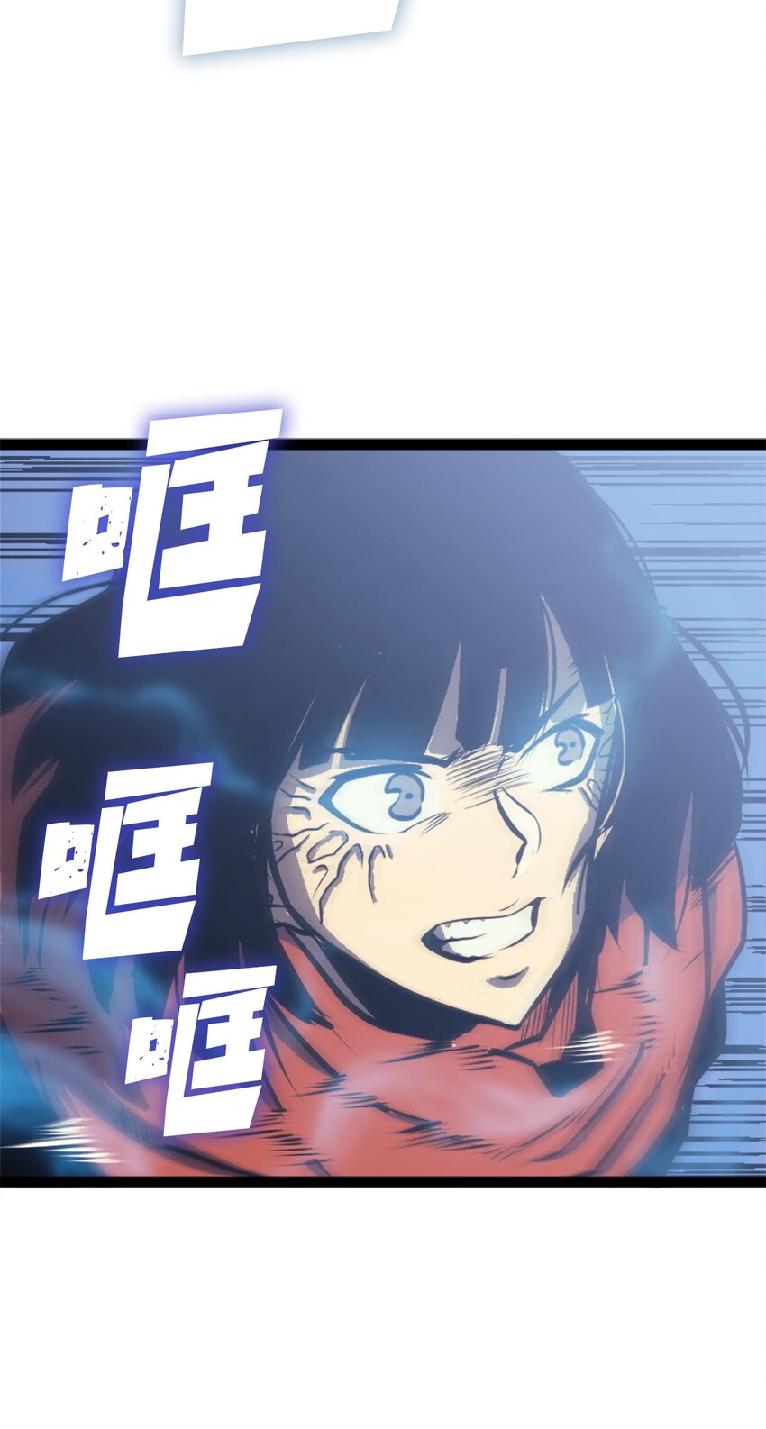 131 古龙的破绽(1/3)-第132话