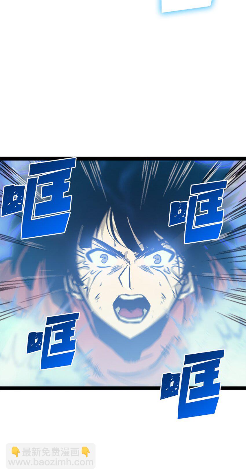 131 古龙的破绽(1/3)-第132话