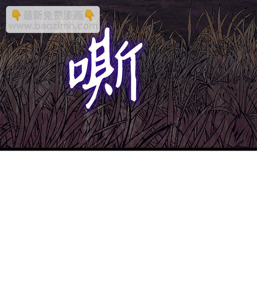 133 假面君主的双重保险(1/2)-第134话
