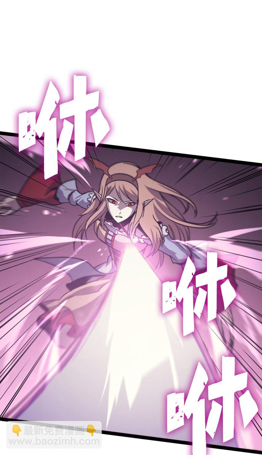 137 你先把衣服穿上吧(1/2)-第138话